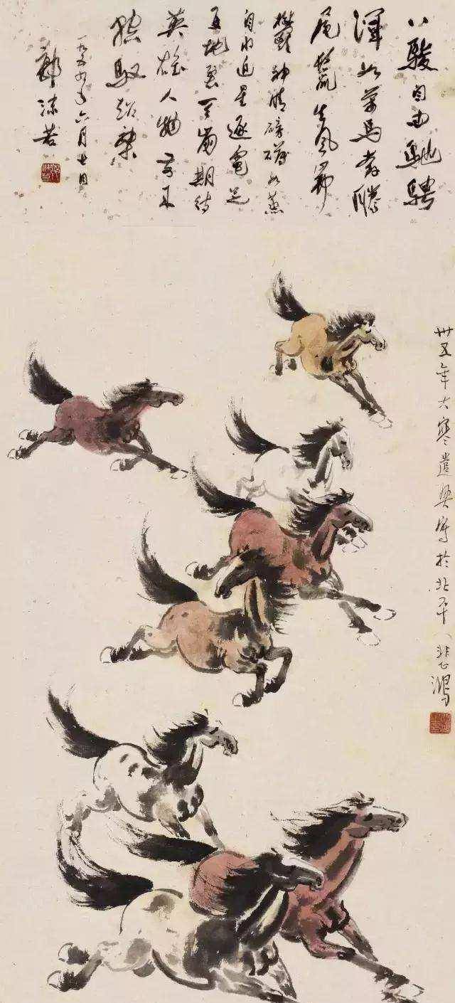 徐悲鴻數字藏品秒售罄卻掀版權爭議杭州NFT侵權第一案或給啟示